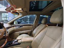 مرسيدس بنز S-Class